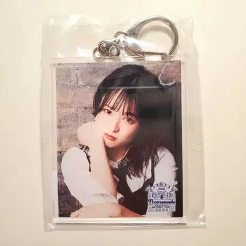 오오쿠마 와카나 벌스데이 아크릴 키링 잘생긴 남자 곰짱