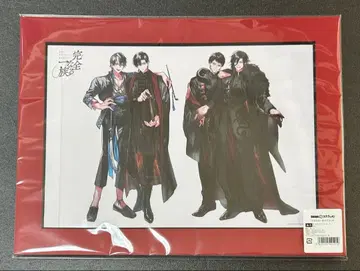 완전한 일족 오야스미 담요 DMM 스크래치 A상 캐릭터 파인 매트