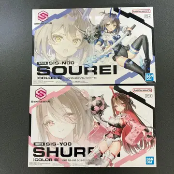 30MS 슈레미 & 소우레이[컬러 B]