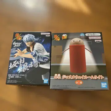 VIBRATION STARS 사카타 긴토키 20주년 ver. 저스타웨이