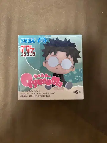 오컬른 단단단 큐룽하게 쳐다보는 포즈 미니 피규어