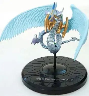 궁극보옥신 레인보우 드래곤 유희왕 5D's 몬스터 피규어 컬렉션