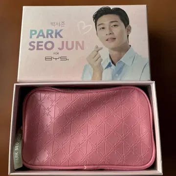BYS 콜라보 PARK SEO JUN for BYS 핑크 파우치 화장품