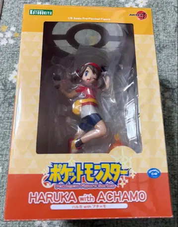 하루카 with 아차모 1/8 ARTFX J 피규어