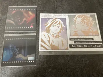 귀멸의 칼날 즐거운 복권 캔뱃지 메탈 카드 이노스케 탄지로 기유