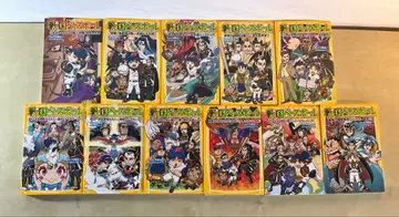 전국 베이스볼 8~18권 슈에이샤 미라이 문고