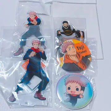 주술회전 굿즈 이타도리 유우지 묶음 판매 3