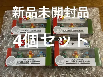 포켓몬 30주년 기념 몬코레 출발의 3마리 세트 칸토 지방 4개 세트