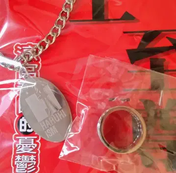 스즈미야 하루히의 우울 하루히 무상지존 메탈 키링과 반지 세트