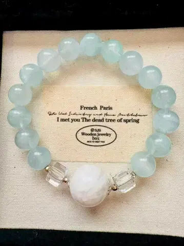 미사용품 아쿠아 마린 수정 팔찌 무료배송 한정 1개