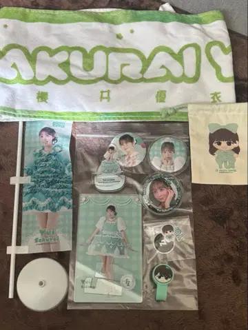 FRUITSZIPPER 사쿠라이 유이 굿즈 세트