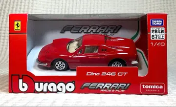 토미카 프레젠츠 부라고 레이스 & 플레이 시리즈 디노 246 GT