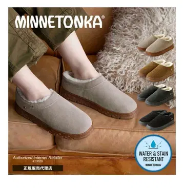 새상품 미네통카 슬립온 네바 25cm