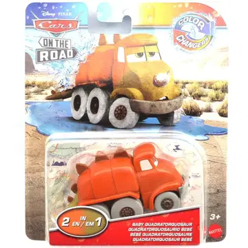 카즈 컬러 체인지 - 베이비 쿼드라토르 코사우루스