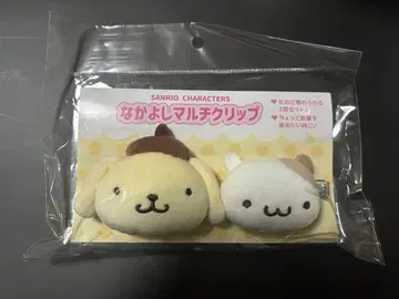 산리오 폼폼푸딩 나카요시 멀티 클립 2개 세트