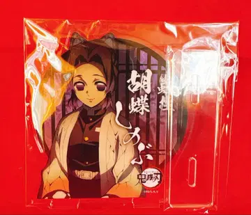 귀멸의 칼날 주합회의 충주 코쵸우 시노부 아크릴 스탠드