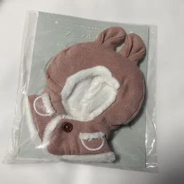 앙스타 이츠누이 애니멀 판초 핑크