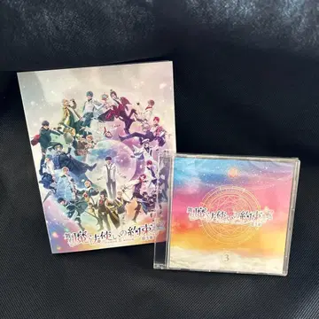 [ Blu-ray ] 마법사의 약속 제3장 제3장 마호스테 특전 포함