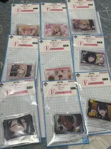 제일복권 그 비스크 돌은 사랑을 한다 F상 아크릴 스탠드 9종 세트