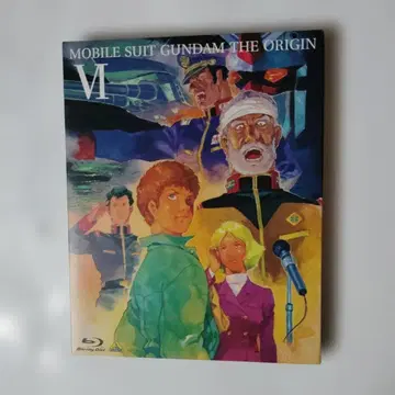 기동전사 건담 THE ORIGIN VI Blu-ray