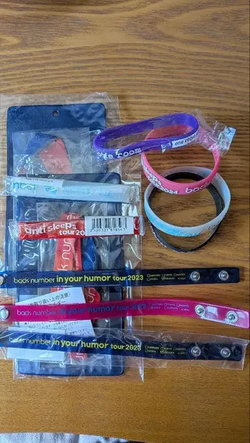 back number 러버 밴드 세트