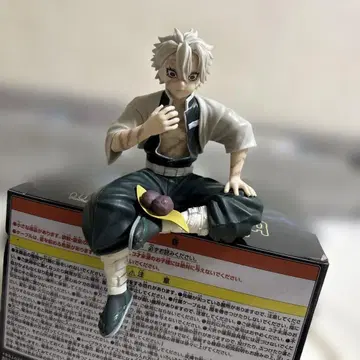 귀멸의 칼날 시나즈가와 사네미 쵸코노세 피규어