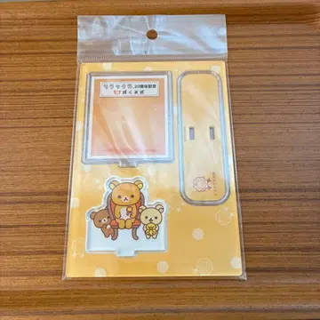 리락쿠마 이벤트 한정판 디오라마 아크릴 스탠드 성곰식