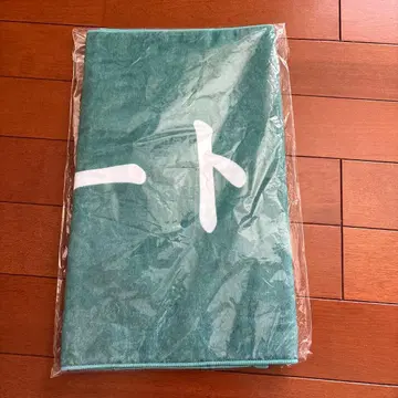 하이큐!! 10주년 현수막 페이스 타월 아오바죠사이 고교 오이카와