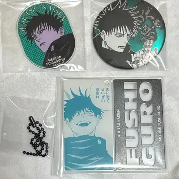 주술회전 후시구로 메구미 아크릴 마그넷 캔뱃지 아크릴 키링