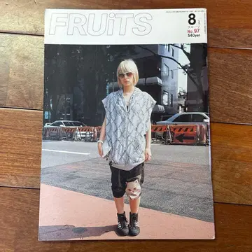 FRUiTS 후르츠 2005년 8월호 No.97