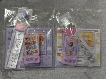 스토푸리 노래 커버 라이브 2025 업그레이드 굿즈 2days