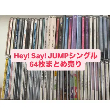 Hey! Say! JUMP CD 묶음 판매 64장