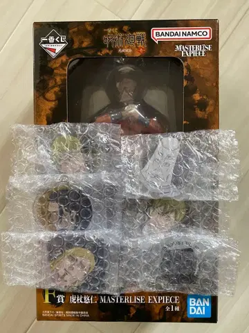 주술회전 사멸회유 제일복권 이타도리 유우지 피규어