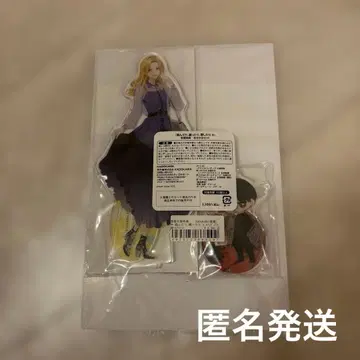 밟거나, 차거나, 사랑하거나 4권 아크릴 피규어 아크릴 스탠드