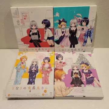 옆집 흡혈귀 씨 Blu-ray 전 4권