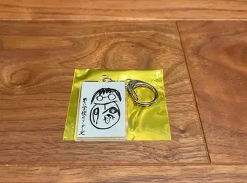 아타라시가쿠노리더즈 서예 키링 SUZUKA 그림