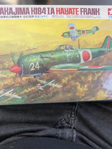 NAKAJIMA KI84 IA HAYATE (FRANK) 1/48