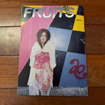 FRUiTS 후르츠 2003년 10월호