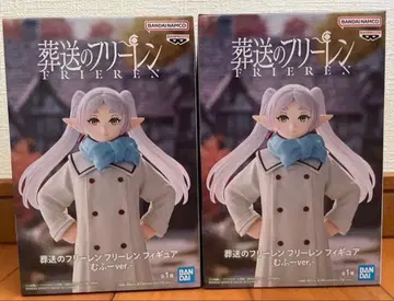 장송의 프리렌 프리렌 피규어 므후 ver. 2체
