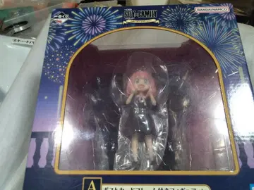 스파이 패밀리 피규어