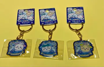 치이카와 마카오 한정판 지역 한정 키링 3개 세트