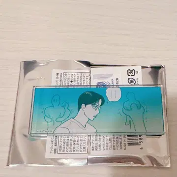 패밀리 레스토랑 가자. 아크릴 마그넷 K다 가자.