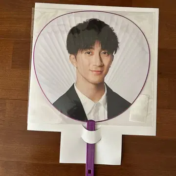 WEST. 하마타 타카히로 2026 투어 유일무이 부채 새상품