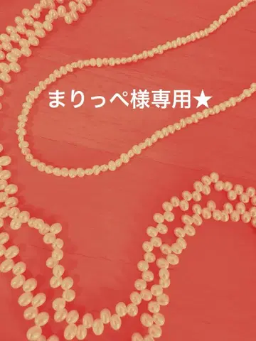 디노스 담수 펄 2연 롱 목걸이 120cm와 80cm