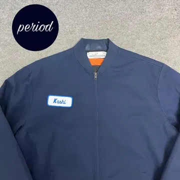 P3074 00s RED KAP 충전솜 나일론 퀼팅 워크 자켓