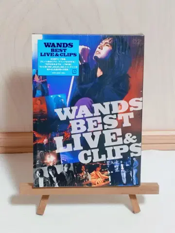 WANDS/BEST LIVE&CLIPS (2장 세트)