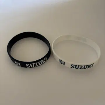 사무라이 재팬*2026 WBC*러버 밴드*51: 스즈키 세이야