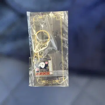 오페라의 유령 키링 교토 엠블럼 2017-2018