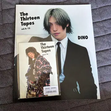DINO The Thirteen Tapes vol.4/13 디노 TTT