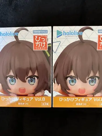 히카케 피규어 Vol.8 나츠이로마츠리 2체 세트
